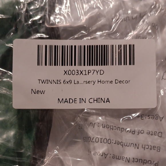 6X9 Blanket Rug - Picture 2 of 3